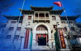 北京师范大学2019工商管理硕士（MBA） 提前面试第五批申请中