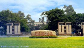 活动报名 | 华南理工大学2019MBA招生公开课（广州）