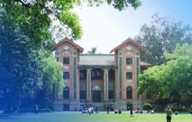 【活动预告】岭南百脑汇第53期：互联网时代团队股权激励
