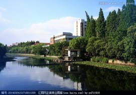 9月7日华东师范大学2020年MBA招生政策官方说明会