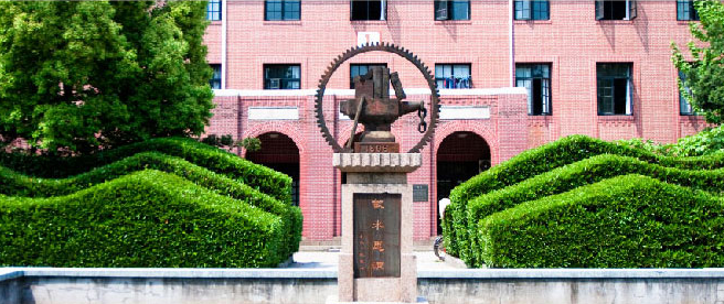 上海交大高级金融学院活动抢位 | 数据商用前景与边界论坛 12/27 · 上海