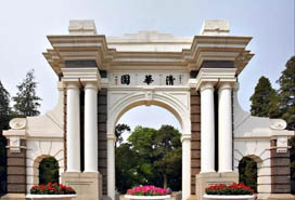 清华－康奈尔双学位金融MBA直播预告 | 3月1日首场线上说明会直播邀您参加