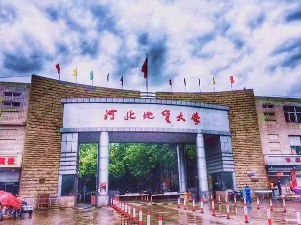 【预告】河北地质大学MBA应邀出席第四届MBA项目联展（京津冀专场）