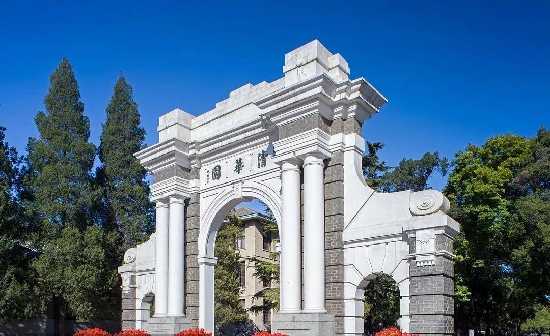 活动加场 | 6月12日 清华－康奈尔双学位金融MBA2021级招生1对1咨询开放预约啦~