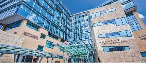报名丨港科大MBA 线上课程宣讲与校友分享会