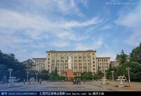 追梦华科 砺志笃行—华中科技大学2021MBA招生政策说明会即将举行