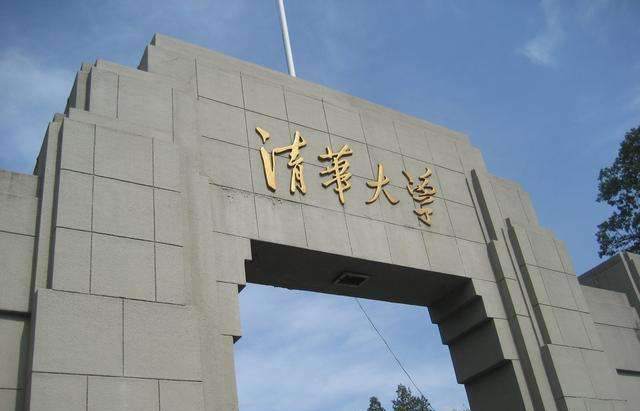 9.15 国贸专场 | 清华MCFO会计硕士双学位项目校友圆桌分享会