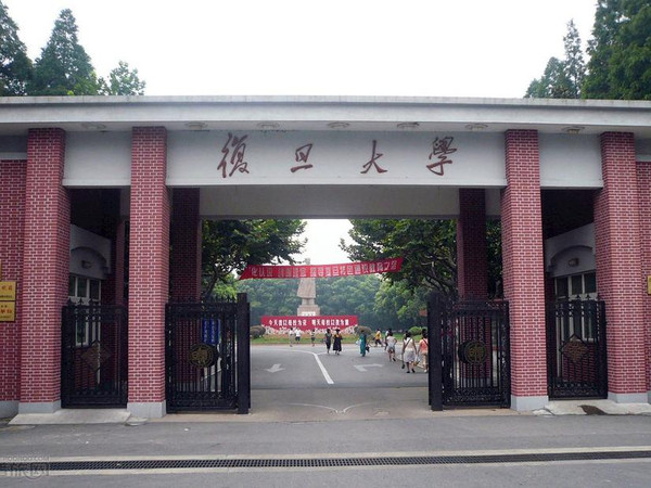 复旦大学10月FMBA名家讲堂《量化投资与人工智能》 | 预告