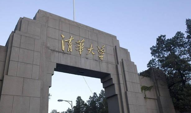 2022级清华-康奈尔双学位金融MBA招生说明会暨教授公开课报名开启