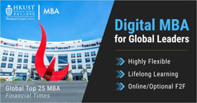 香港科技大学亚洲首个“商业×科技”数字化MBA课程即将开启
