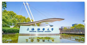 报名 || 2022年上海海事大学MBA招生政策线下发布会（市区港湾校区）