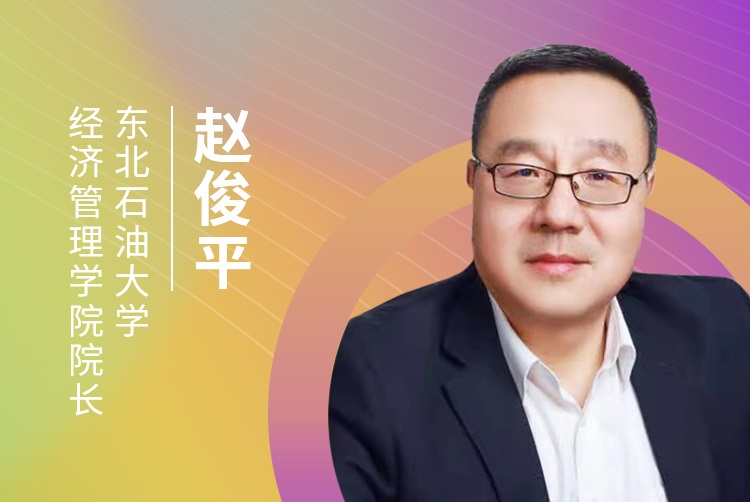 【东北地区专场】东北石油大学MBA应邀参加第五届MBA项目联展
