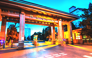 北京邮电大学2023级工商管理硕士专业学位（非全日制）预面试通知