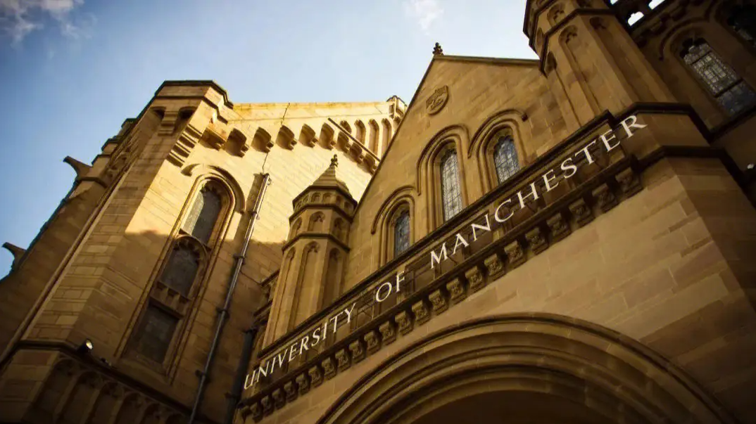 最后五席！曼彻斯特大学全球在职MBA项目2023年7月班召集令