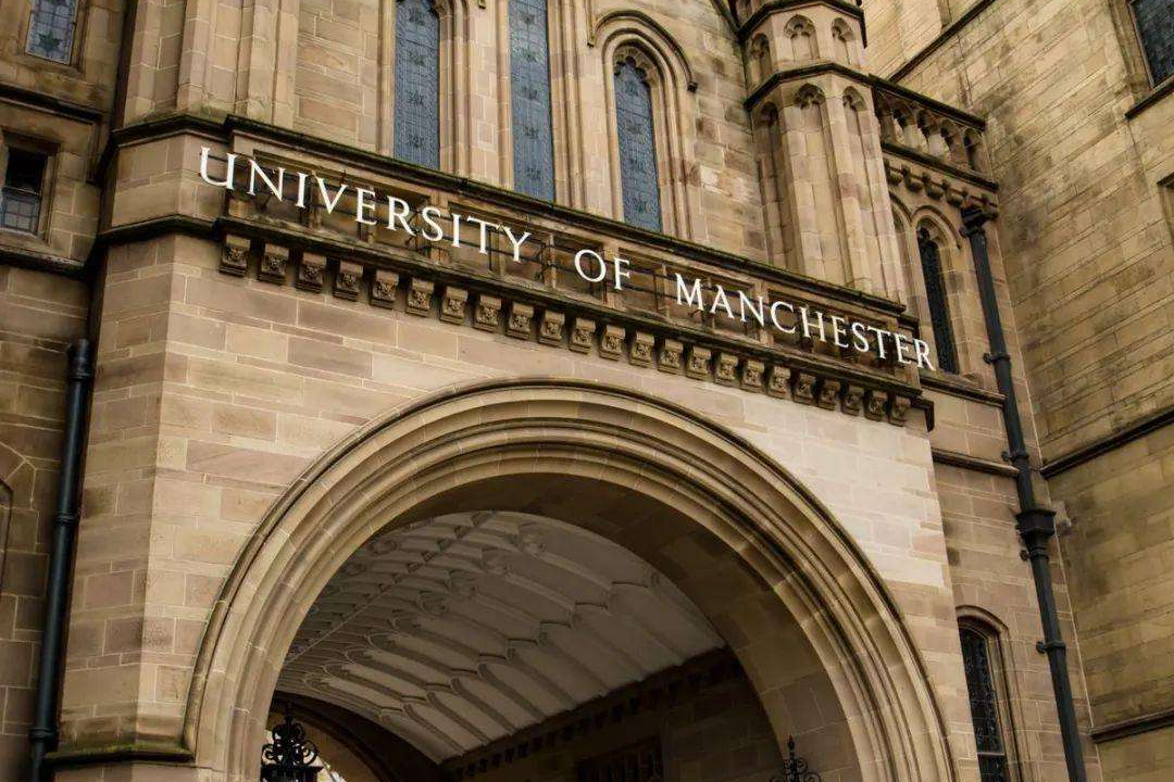 8月10日·成都|英国曼彻斯特大学全球在职MBA项目说明会