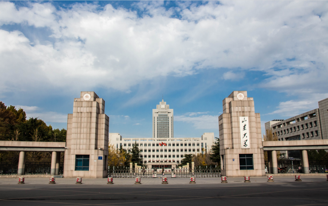 官方宣讲 | 山东大学管理学院MEM/MTA招生宣讲会来啦！