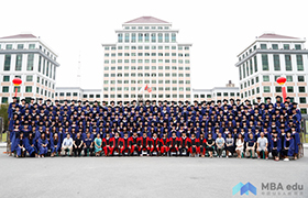 龙马乾坤 吞吐大荒——中央财经大学商学院2017届毕业典礼暨学位授予仪式圆满结束