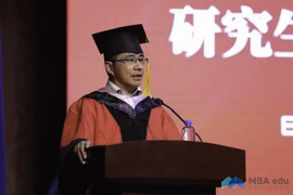 【毕业季】阎海峰院长在商学院2017届研究生毕业典礼上的讲话