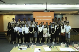 【学院​新闻】第五届全国管理案例精英赛华东理工大学校园突围赛精彩上演