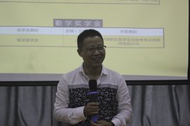 上财MBA「Pre-sufer听你说」第二弹-2017级面霸经验分享会成功举行