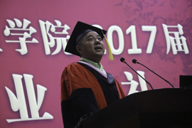 男子汉精神比博士学位更重要——付文阁教授2017届研究生毕业典礼上的讲话