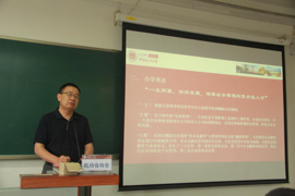 中国政法大学2018级MBA第三批预面试顺利开​展 