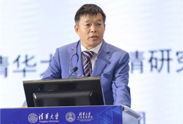 高层论坛观点实录｜胡鞍钢教授：中国高技术产业赶超战略——从市场驱动与产业政策视角