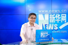 【媒体视角】华东理工大学商学院院长阎海峰：培养知行合一的经管人才