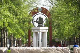 北京交通大学2017年MBA开学典礼暨迎新联谊会