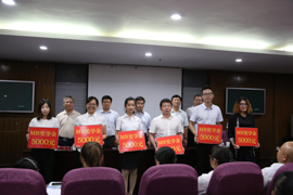 放飞梦想，成就未来 ——华北电力大学MBA2017级开学典礼暨新生奖学金颁发仪式顺利举行