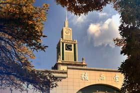 兰州大学——“一带一路”国际商学教育论坛（敦煌）通知