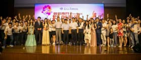 梦想激昂，不负时光 ——南开大学2017级MBA迎新会圆满举行