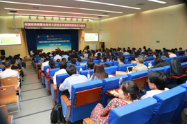 “一带一路“中国梦 入乡随俗谨慎行——中国政法大学蓟门法治金融论坛第三十九讲成功举行