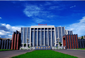 华北电力大学2018年硕士研究生招生章程