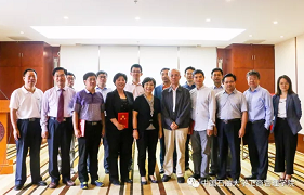 中国石油大学（北京）能源经济与金融研究所成立