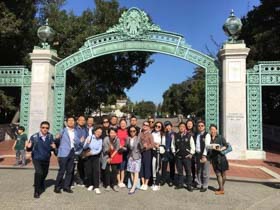 美国游学第三站|自由追求真理，创新造就卓越——华东理工大学商学院访加州大学伯克利分校