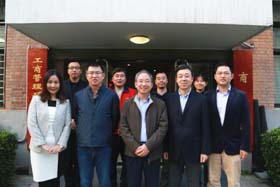 浙江工业大学经贸管理学院来访中央财经大学MBA教育中心