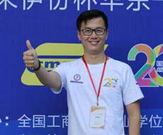 华东理工大学MBA故事——致考生：积极努力付出，收获属于你的精彩