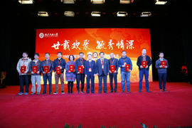北方工业大学2017年校友返校活动圆满落幕