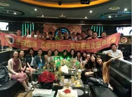 华东理工大学MBA故事——致考生：结合自身职业发展需求，选择华理