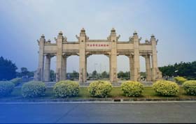 2017年全球MBA排行榜：中山大学管理学院位居第87，跃升11位