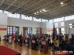 浙江省第五届尚奇阳光杯MBA运动会在浙师大顺利举行