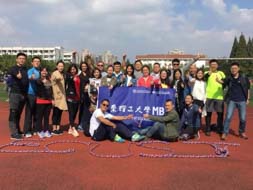 华东理工大学MBA故事——致考生：牵手华理，遇见更好的自己