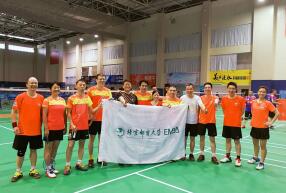北京邮电大学EMBA参加2017第五届全球商学院EMBA羽毛球团体赛