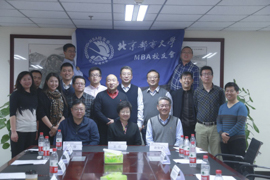 北京邮电大学MBA校友选举大会暨第一次常务会议成功举行