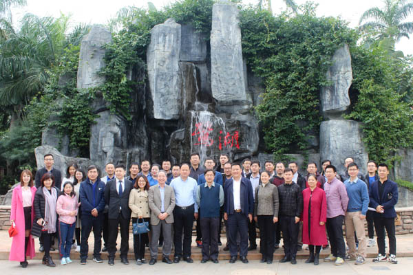 第二届鹭湖论坛暨2017年中财商学院-MBA校友社团工作会议顺利举办