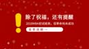 2018MBA初试结束，但革命尚未成功！