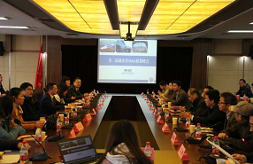 第三届湖北省MBA联盟峰会暨华中师范大学第一届MBA创新创业论坛成功举办