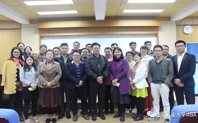 洞见论坛第12期——广东工业大学管理学院企业基因与业绩高增长