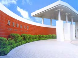 广东财经大学2017年下半年MBA创业园入驻项目负责人专题会议顺利召开